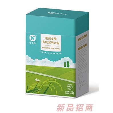 四川純元國際貿(mào)易有限公司