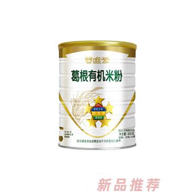 嬰唯愛國際貿(mào)易有限公司