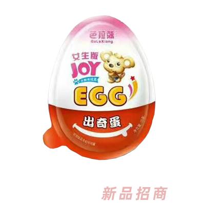 汕頭市澳美佳食品有限公司因得利事業(yè)部