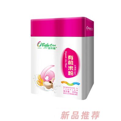 江西歐貝能生物科技有限公司