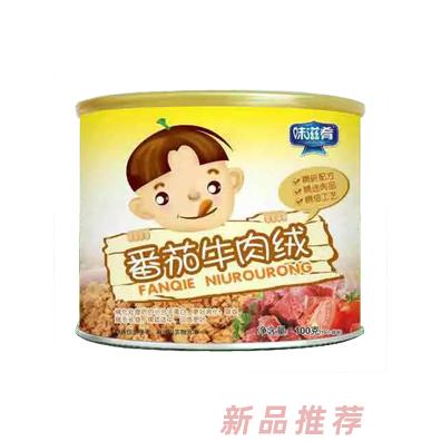 味滋肴品牌事業(yè)部