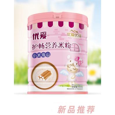 江西立豐食品有限公司