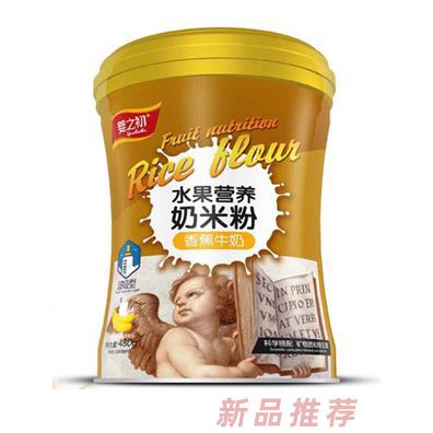 谷物專(zhuān)家輔食品牌招商
