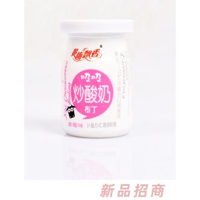 安徽香飄飄食品有限公司
