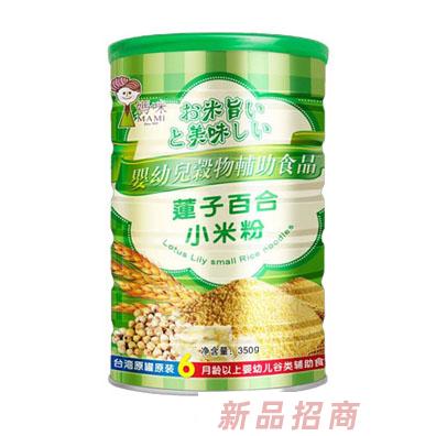 廈門紐恩特食品有限公司