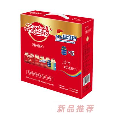 杭州吾尚生物科技有限公司