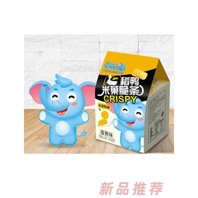 海外友鄰事業(yè)部