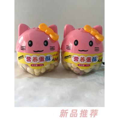 馬上旺嬰童國際(香港)控股有限公司