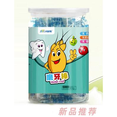 美國智雅生物技術(shù)有限公司