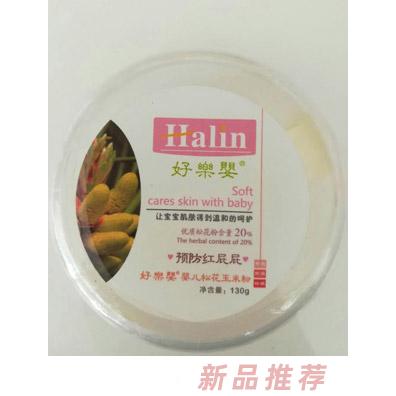 永康豫洪母嬰用品有限公司