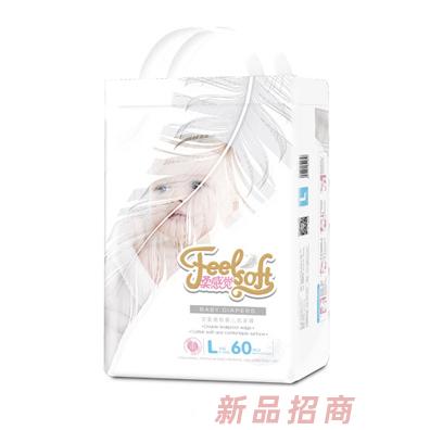 廣東康美衛(wèi)生用品有限公司