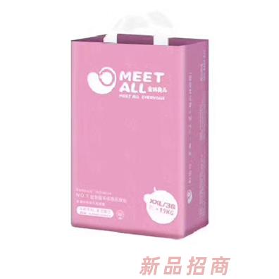 河北安萊母嬰用品有限公司