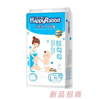 廣州世盛貿(mào)易有限公司