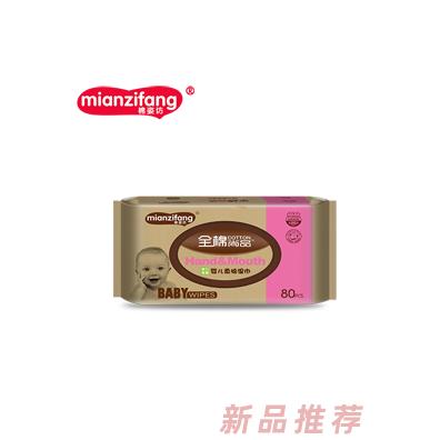 多奇國際集團(tuán)（香港）有限公司
