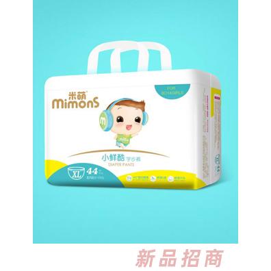 福建省漢和護(hù)理用品有限公司