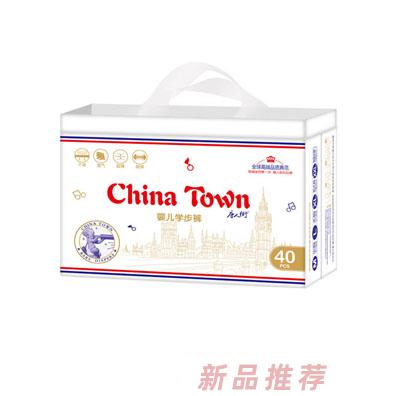 福建廈門萬象和國際貿(mào)易有限公司