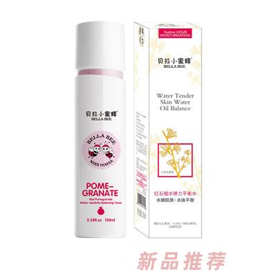 廣州小蜜蜂生物科技有限公司