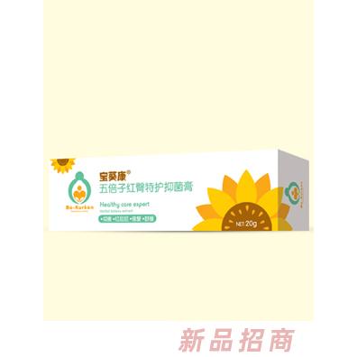 凡諾迪-上海親喔生物科技有限公司