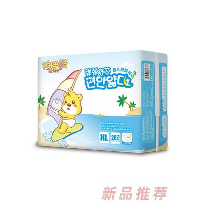 石家莊福庫(kù)商貿(mào)有限公司