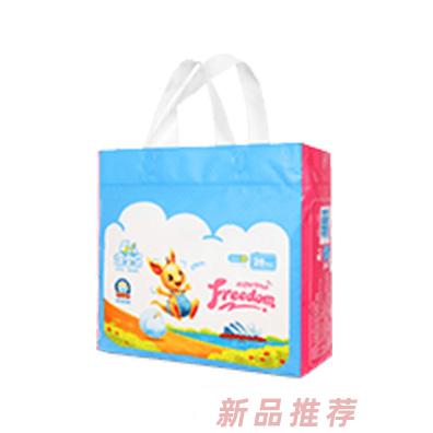 深圳市澳寶樂母嬰用品有限公司