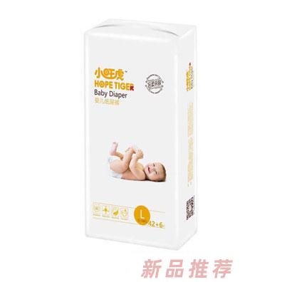 虎子林實(shí)業(yè)有限公司
