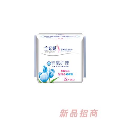 泉州市千業(yè)衛(wèi)生用品有限公司