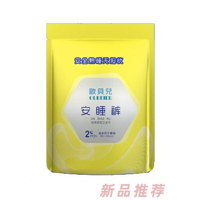 大連柏菲生物科技有限公司