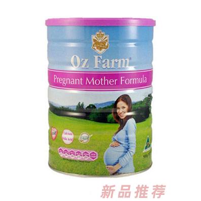 澳滋營養(yǎng)品（長沙）有限公司