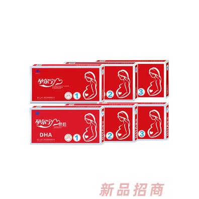 健寧（北京）醫(yī)藥生物科技有限公司