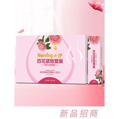 江西康博士藥業(yè)有限公司