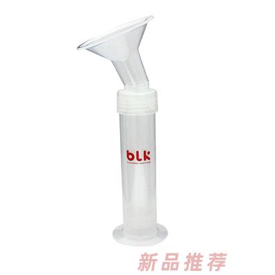 廣州市貝樂(lè)康嬰兒用品有限公司