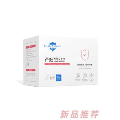 上海胤星國際貿(mào)易有限公司