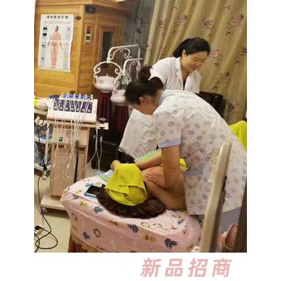 濟南任濟堂健康信息咨詢有限公司