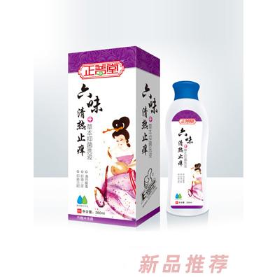江西百優(yōu)實(shí)業(yè)有限公司
