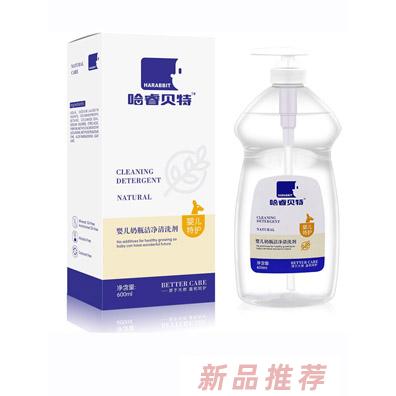 澳洲貝萊拉生物有限公司