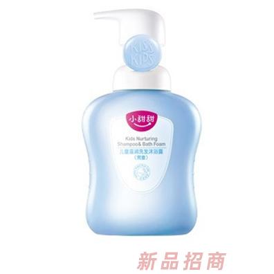 浙江歐詩漫信息技術(shù)有限公司