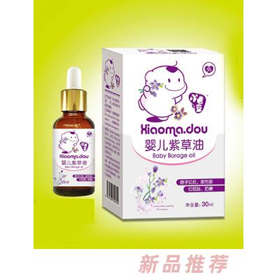 樟樹市博德貿易有限公司