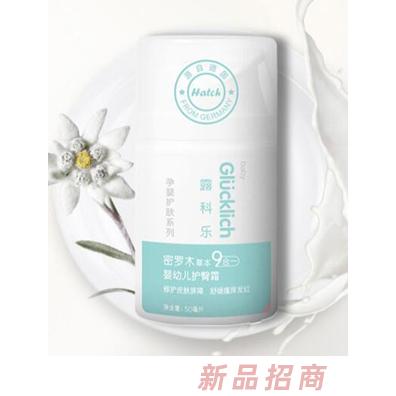 哈啟母嬰用品（上海）有限公司