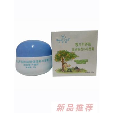廣州潤(rùn)兒商貿(mào)有限公司