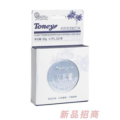 法國貝比國際集團(tuán)有限公司