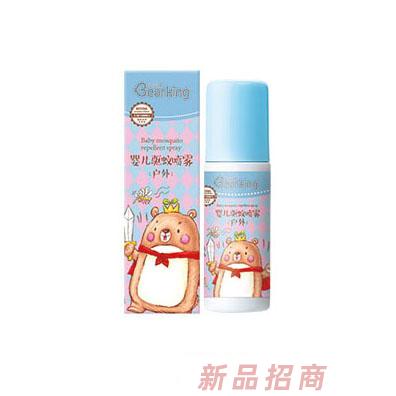 廈門(mén)市柏聯(lián)工貿(mào)有限公司