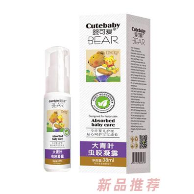 江西仁康實業(yè)有限公司