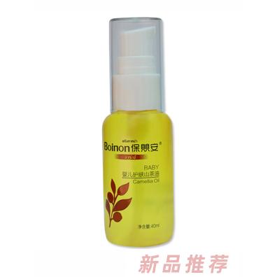 廣州泰徠素健康科技有限公司