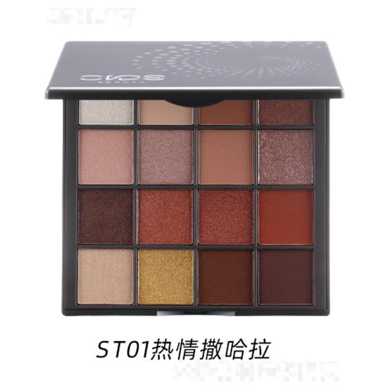 廣州市明卿化妝品貿(mào)易有限公司