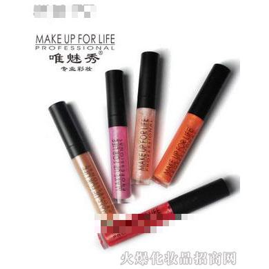 長沙市開福區(qū)唯魅秀化妝品商行