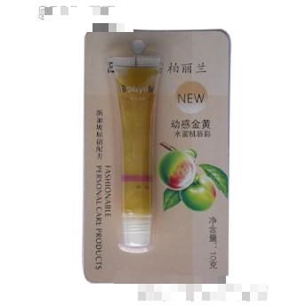 廣州市柏蘭生物技術(shù)有限公司