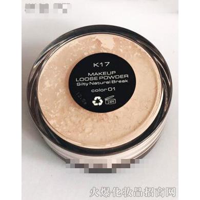 廣州伊妝美進(jìn)出口貿(mào)易有限公司