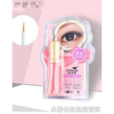 深圳市南山區(qū)伊玫爾化妝品商行