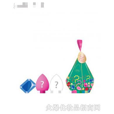 美妝蛋神秘寶盒套裝