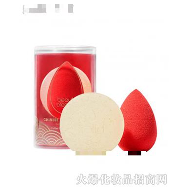 美妝蛋慶典紅金艷套裝